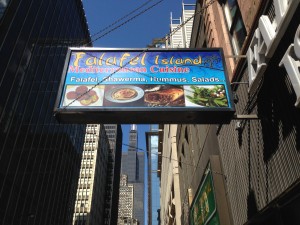Falafel Island